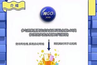 kaiyun官网入口app体育截图0